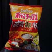 ヒメ日記 2025/04/20 12:47 投稿 ミドリ ドMな奥様 名古屋・錦店