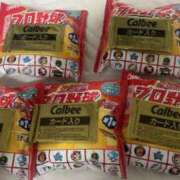 ヒメ日記 2025/05/09 23:47 投稿 ミドリ ドMな奥様 名古屋・錦店