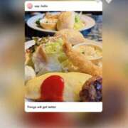 ヒメ日記 2026/02/09 12:18 投稿 しいな モアグループ熊谷人妻花壇