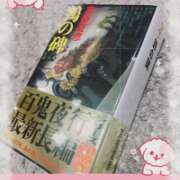 ヒメ日記 2026/03/04 23:57 投稿 しいな モアグループ熊谷人妻花壇
