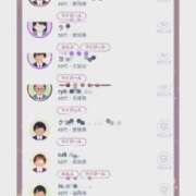 ヒメ日記 2026/03/13 10:57 投稿 しいな モアグループ熊谷人妻花壇