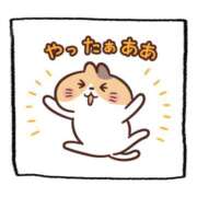 ヒメ日記 2026/03/15 19:46 投稿 しいな モアグループ熊谷人妻花壇