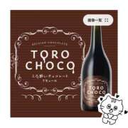 ヒメ日記 2026/03/29 10:17 投稿 しいな モアグループ熊谷人妻花壇