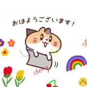 ヒメ日記 2026/03/31 08:08 投稿 しいな モアグループ熊谷人妻花壇