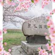 ヒメ日記 2026/03/31 22:11 投稿 しいな モアグループ熊谷人妻花壇