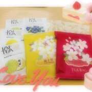 ヒメ日記 2026/04/01 10:34 投稿 しいな モアグループ熊谷人妻花壇