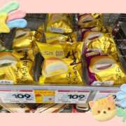 ヒメ日記 2026/04/03 10:47 投稿 しいな モアグループ熊谷人妻花壇