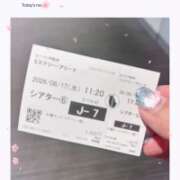 ヒメ日記 2026/06/17 21:13 投稿 しいな モアグループ熊谷人妻花壇