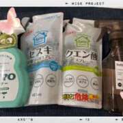 しいな 必需品✨️ モアグループ熊谷人妻花壇