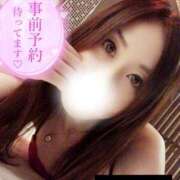 ヒメ日記 2024/12/12 20:25 投稿 あんじゅ セレブクエスト-omiya-