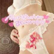 ヒメ日記 2024/12/20 20:55 投稿 あんじゅ セレブクエスト-omiya-