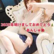 ヒメ日記 2025/01/01 10:05 投稿 あんじゅ セレブクエスト-omiya-