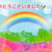 ヒメ日記 2025/01/23 13:25 投稿 あんじゅ セレブクエスト-omiya-