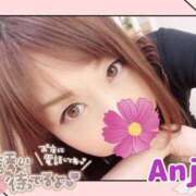 ヒメ日記 2025/01/25 08:35 投稿 あんじゅ セレブクエスト-omiya-