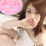 ヒメ日記 2025/02/04 21:25 投稿 あんじゅ セレブクエスト-omiya-