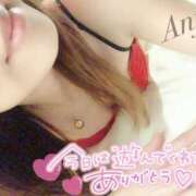 ヒメ日記 2025/02/09 20:55 投稿 あんじゅ セレブクエスト-omiya-