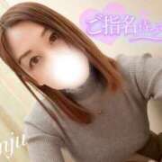 ヒメ日記 2025/02/14 11:25 投稿 あんじゅ セレブクエスト-omiya-