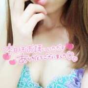 ヒメ日記 2025/03/07 20:55 投稿 あんじゅ セレブクエスト-omiya-