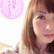 ヒメ日記 2025/03/09 21:15 投稿 あんじゅ セレブクエスト-omiya-