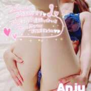 ヒメ日記 2025/03/15 19:25 投稿 あんじゅ セレブクエスト-omiya-