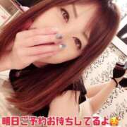 ヒメ日記 2025/03/18 16:45 投稿 あんじゅ セレブクエスト-omiya-