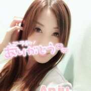 ヒメ日記 2025/03/19 11:25 投稿 あんじゅ セレブクエスト-omiya-