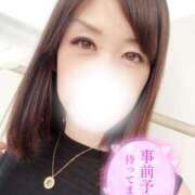 ヒメ日記 2025/03/26 18:25 投稿 あんじゅ セレブクエスト-omiya-