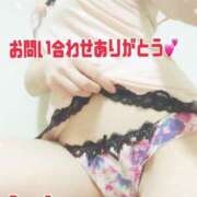 ヒメ日記 2025/03/27 18:35 投稿 あんじゅ セレブクエスト-omiya-