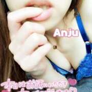 ヒメ日記 2025/03/31 20:35 投稿 あんじゅ セレブクエスト-omiya-