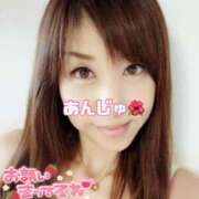 ヒメ日記 2025/04/04 08:35 投稿 あんじゅ セレブクエスト-omiya-