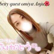 ヒメ日記 2025/04/25 11:05 投稿 あんじゅ セレブクエスト-omiya-