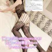 ヒメ日記 2025/04/27 19:55 投稿 あんじゅ セレブクエスト-omiya-