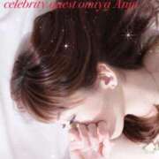 ヒメ日記 2025/04/28 10:25 投稿 あんじゅ セレブクエスト-omiya-