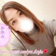 ヒメ日記 2025/05/06 08:32 投稿 あんじゅ セレブクエスト-omiya-