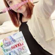 ヒメ日記 2025/05/09 09:02 投稿 あんじゅ セレブクエスト-omiya-