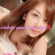 ヒメ日記 2025/05/11 08:31 投稿 あんじゅ セレブクエスト-omiya-