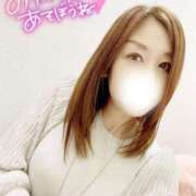 ヒメ日記 2025/05/21 08:13 投稿 あんじゅ セレブクエスト-omiya-