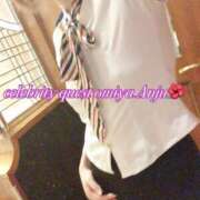 ヒメ日記 2025/05/25 21:08 投稿 あんじゅ セレブクエスト-omiya-