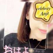 ヒメ日記 2025/05/29 08:06 投稿 あんじゅ セレブクエスト-omiya-