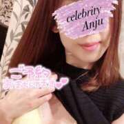 ヒメ日記 2025/06/02 08:19 投稿 あんじゅ セレブクエスト-omiya-