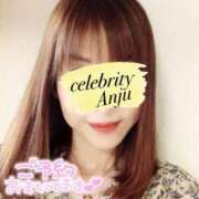 ヒメ日記 2025/06/05 08:20 投稿 あんじゅ セレブクエスト-omiya-