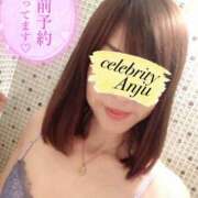 ヒメ日記 2025/06/08 21:34 投稿 あんじゅ セレブクエスト-omiya-