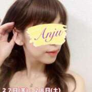 ヒメ日記 2025/06/25 21:52 投稿 あんじゅ セレブクエスト-omiya-