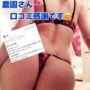 ヒメ日記 2025/06/30 11:27 投稿 あんじゅ セレブクエスト-omiya-