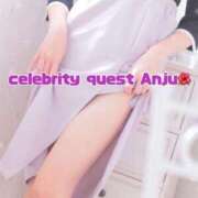 ヒメ日記 2025/07/12 11:41 投稿 あんじゅ セレブクエスト-omiya-