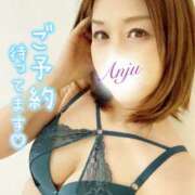 ヒメ日記 2025/07/15 07:41 投稿 あんじゅ セレブクエスト-omiya-