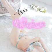 ヒメ日記 2025/07/21 12:21 投稿 あんじゅ セレブクエスト-omiya-