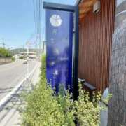 ヒメ日記 2025/08/01 10:01 投稿 あんじゅ セレブクエスト-omiya-