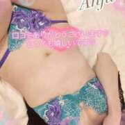 ヒメ日記 2025/08/20 19:31 投稿 あんじゅ セレブクエスト-omiya-