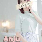 ヒメ日記 2025/08/31 23:21 投稿 あんじゅ セレブクエスト-omiya-